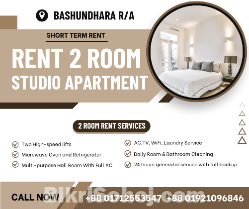 Furnished 2Room Flats For Rent In Bashundhara R/A